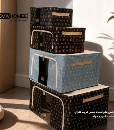 باکس لباس زمستانی فریم فلزی برزنتی ابعاد ۳۲×۴۱×۶۰