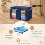 ویژگی های باکس لباس پنجره دار مای هوم با پارچه تنفس پذیر و زیپ مقاوم