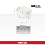 ابعاد باکس مستطیل طرح الماس مرسه
